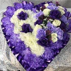 Purple and White Silk Heart